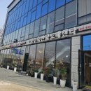 이석 정육식당 이미지