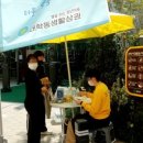 대학동-10 이미지