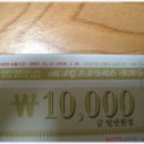 밀리오레 이미지