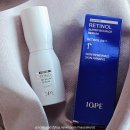 국민슈퍼 | 올영 레티놀 추천/ 아이오페 IOPE 레티놀 슈퍼 바운스 세럼/ 민감성 수부지 솔직 사용후기