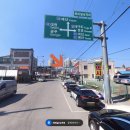 유구터미널 이미지