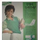 일흥상회 이미지