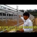 보성에너지태양광발전소 이미지