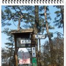 성봉농장 이미지