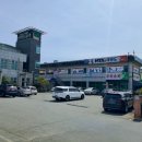 문산제일염소불고기 | 오늘의 식당 / 문산제일염소불고기