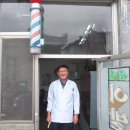 삼성이용원 이미지