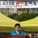 백운자동차전문정비 이미지