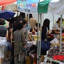 농부장터야채.과일