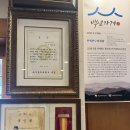 오리사냥 | 구미 인동 맛집 몸보신 보장! 능이오리백숙 잘하는집 천생산 오리사냥 솔직후기