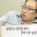 세화의원 이미지