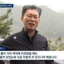 52일만에 저수율 상승하고 물이 흐른 강원 강릉 오봉저수지 이미지