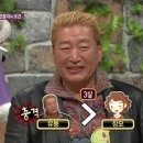 유퉁 카카오 검색결과