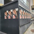 윤해투어 | 2024.07.05. 장기하 소극장 투어 '나란히 나란히' 앵콜 공연 2일차 후기 (개사 이벤트 당첨 후기)