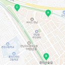 성미산로 7안길 38 네이버블로그