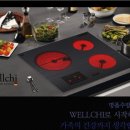 콜라보(COLLABO)