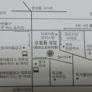 종대약국 이미지