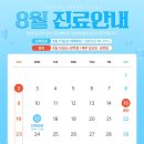 엘치과의원 네이버블로그