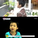 슈퍼맨헤어