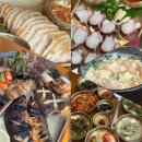 도정마을 | 인천 청라 생선구이 정식 '괭이부리마을 청라점' 괭이부리 주안상 내돈내산