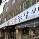 수원-0997 이미지