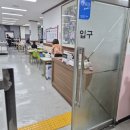 대교구내식당 네이버블로그