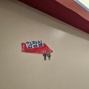 [대구/방탈출] 마스터키 동성로로데오점 - &#39;젊은 날&#39; 테마 후기