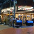 산호동255 이미지