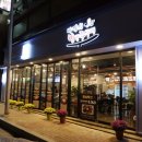 마당쇠빨간쭈꾸미 이미지