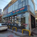 스카이카서비스 이미지