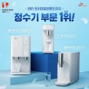매직
