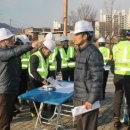 영남가스 이미지