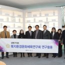 양재도서관 이미지