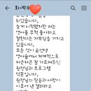 윤선생영어숲석적학원
