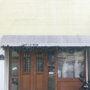 광주 르미디 카페 후기 | 귀여운 다람쥐 휘낭시에와 유럽 감성 한 스푼