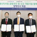 보국환경 이미지