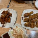 대우통닭