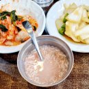 신의주순대국&감자탕 이미지