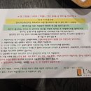 라르떼의원 이미지