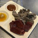 황소곱창 | 사당 곱창 맛집 바른황소곱창 재방문 후기