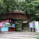 부소산성 고란사 화장실 이미지