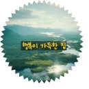 성북-길음-3307 이미지