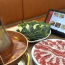 훠궈가마라탕 | 제주 신선훠궈 반반 토마토 마라탕 먹고 온 후기 쌀국수면 추가 필수