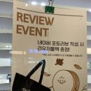 청정카경정비 네이버블로그