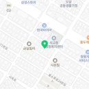 대신합성 주식회사 이미지