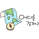 스타벅스역곡역DT점 이미지