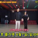 재민댄스스쿨 이미지