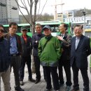 빌리어즈 한큐 이미지