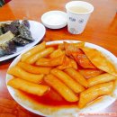 GS25 의정우정점 | gs25 편의점 인생 떡볶이 떡볶퀸 오리지널 맛 리뷰