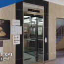 왕지4길 이미지