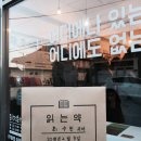 첨성로3(남) 이미지